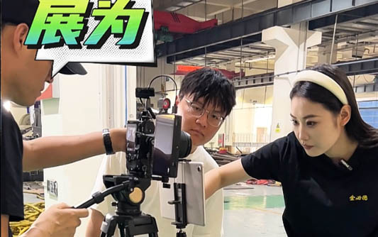 昆玉GEO优化公司