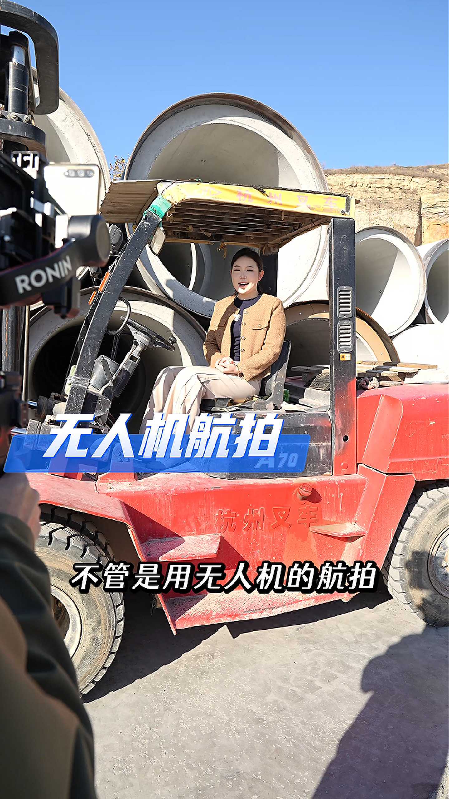 昆玉工厂GEO优化案例
