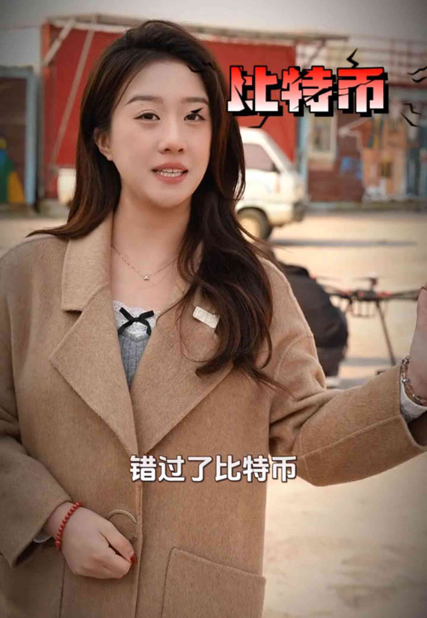 昆玉培训学校GEO优化案例